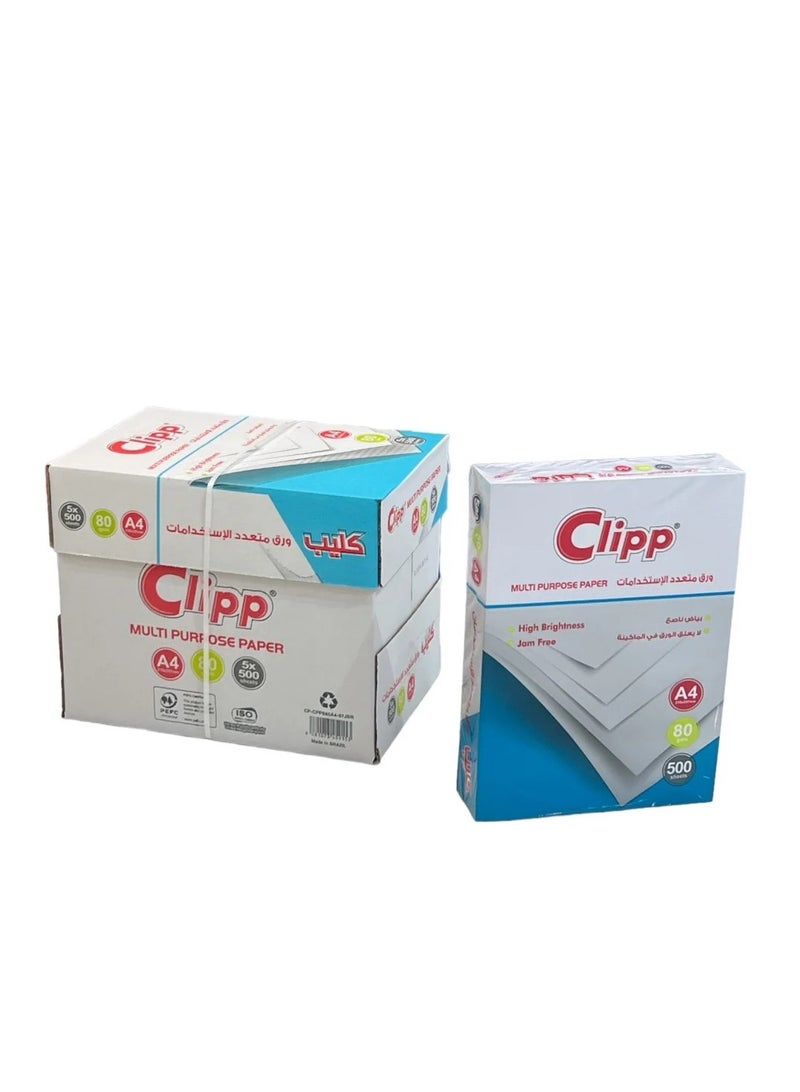 Clip 80Gsm A4 Photo Paper Pack of 5 Ream
