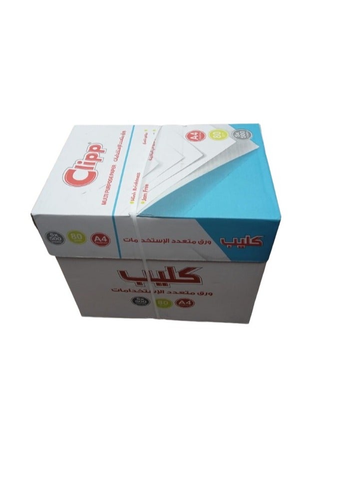 Clip 80Gsm A4 Photo Paper Pack of 5 Ream