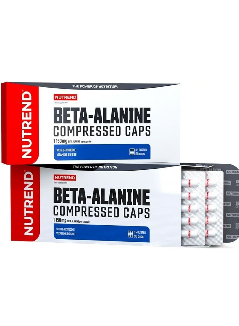Beta Alanine Compressed 90 Caps