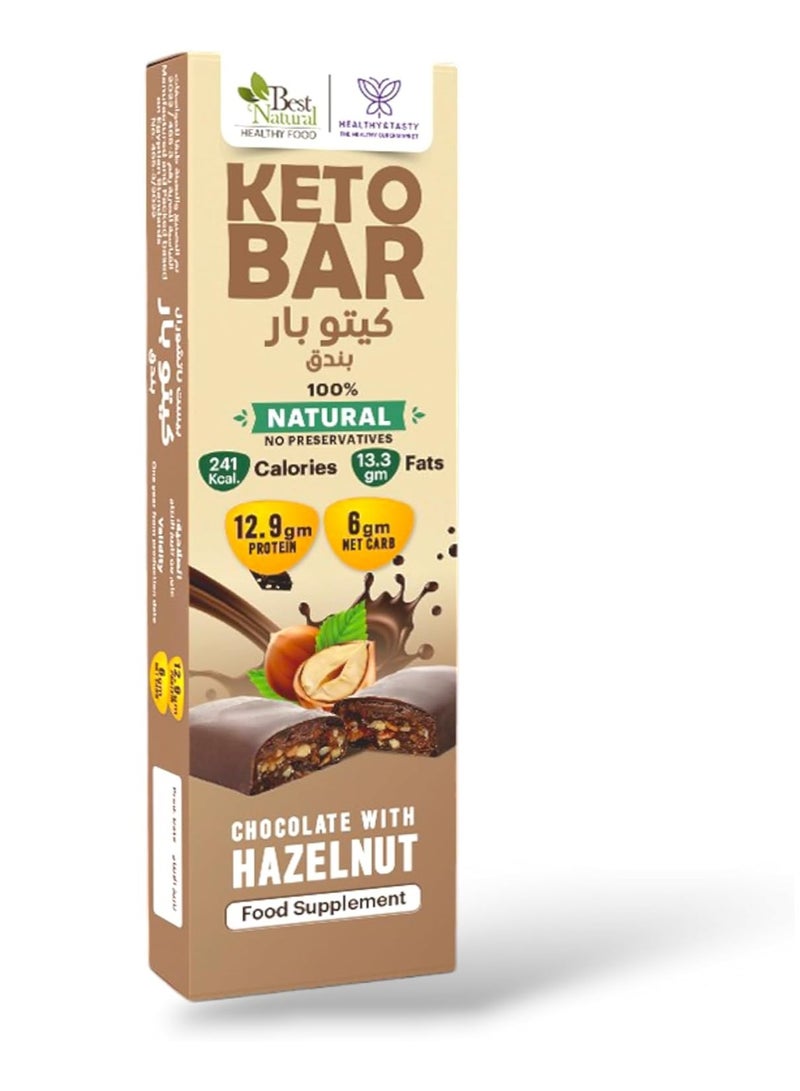 12 pieces KETO Bar Chocolate with HAZELNUT 60GM Food Supplement | 100% Natural No Preservatives | 12.9g Protein 241 KCal 13.3g Fats 6g Net Carb