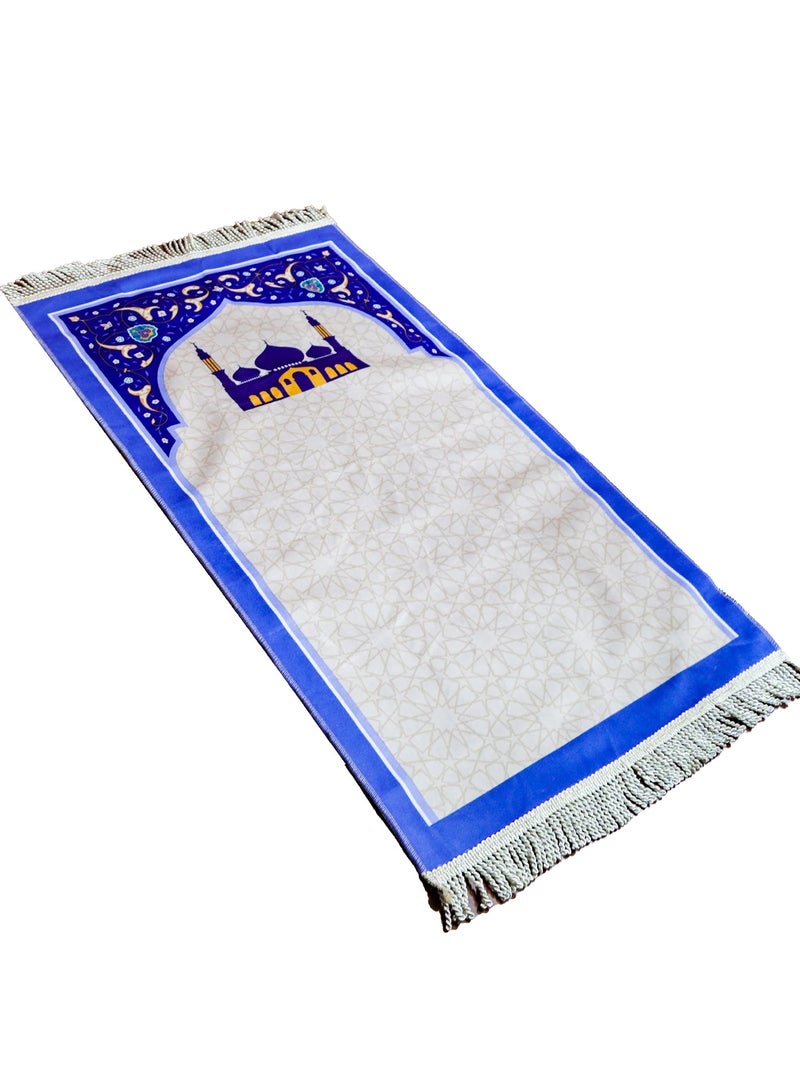 Prayer rug for boys, Ramadan gift