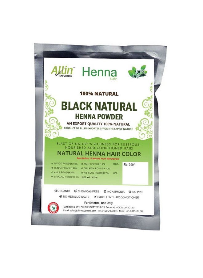 Henna Hair Color Black (Pack 4 240G)
