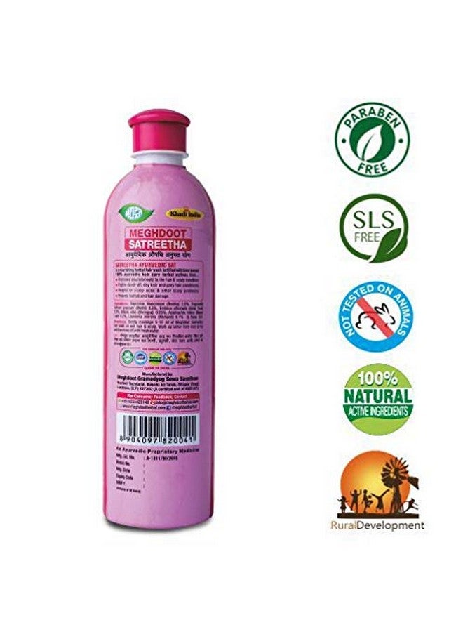 Ayurvedic Satreetha Shampoo With Extracts Of Amla Reetha And Bhringraj For Hair Fall Control Dandruff Controlscalp Acne 500Ml (Pack Of 3)