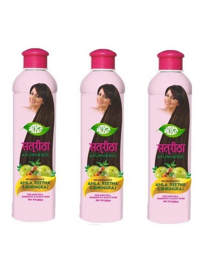 Ayurvedic Satreetha Shampoo With Extracts Of Amla Reetha And Bhringraj For Hair Fall Control Dandruff Controlscalp Acne 500Ml (Pack Of 3)