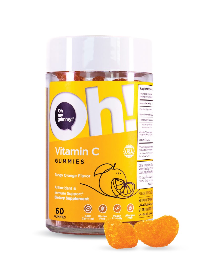 Vitamin C Gummies For Adults and Kids – Supplement for Immunity, Bone And Muscle Health - Helps Body Store Iron