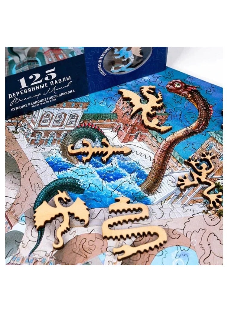 Bathing Of The Versicolor Dragon Davici Wooden Jigsaw Puzzle
