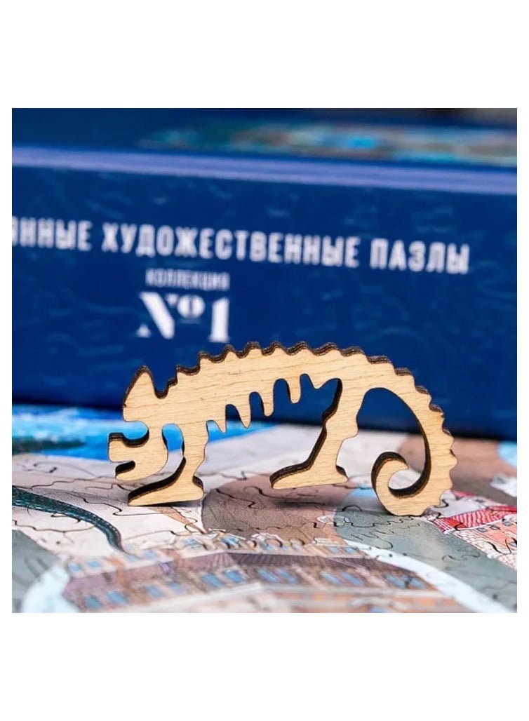 Bathing Of The Versicolor Dragon Davici Wooden Jigsaw Puzzle
