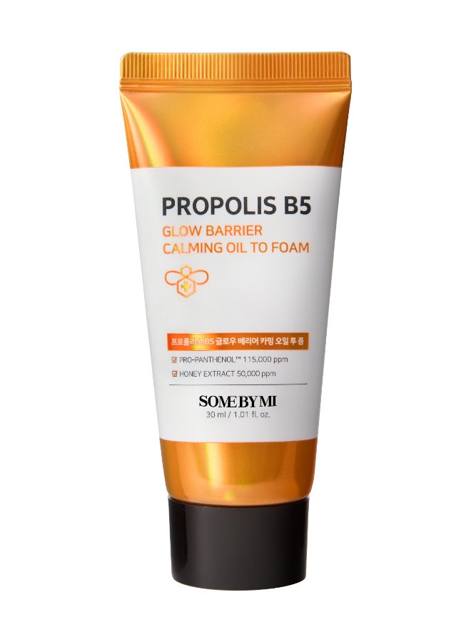 Propolis Trail Kit 4 Components Gold 30ml