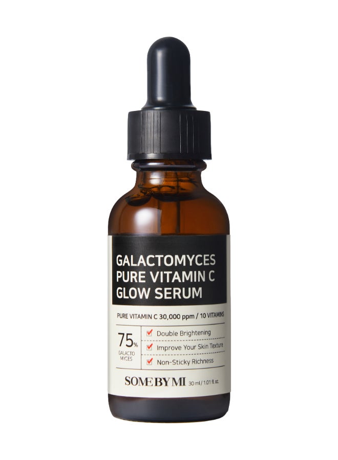 Galactomyces Pure Vitamin C Glow Serum Brown 30ml