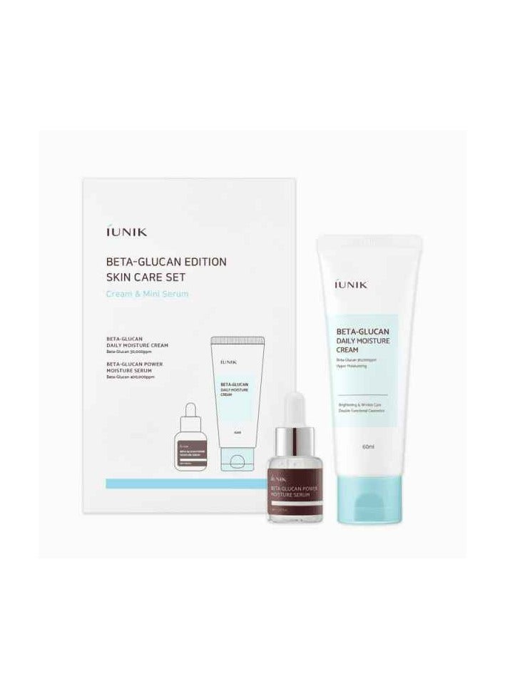 iUNIK Beta Glucan Edition Skin Care Set Cream & Mini Serum 2 Piece Set