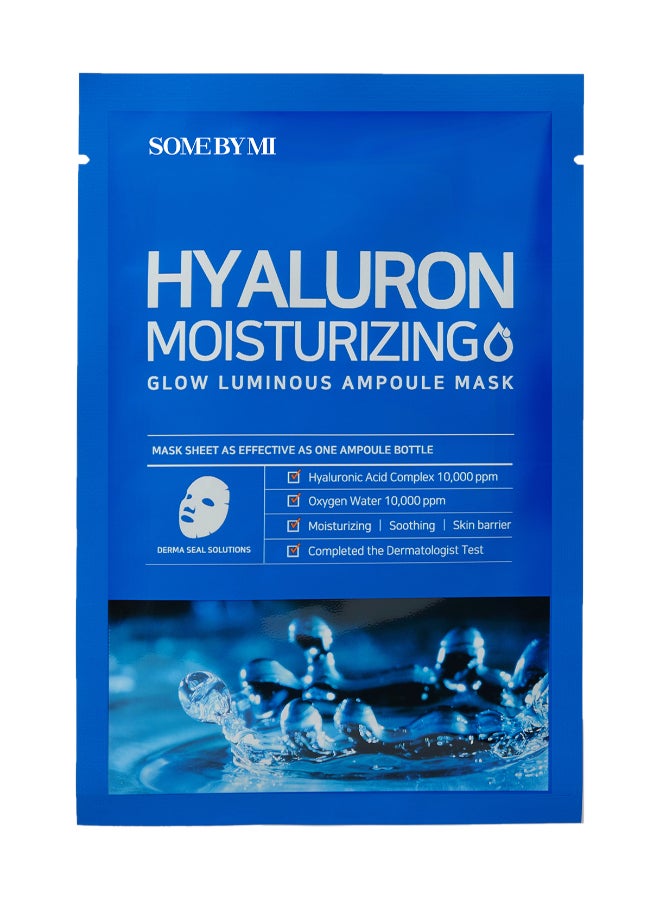 Hyaluron Moisturizin G Glow Luminous Ampoule Mask 10 Sheets In 1 Pack 20grams