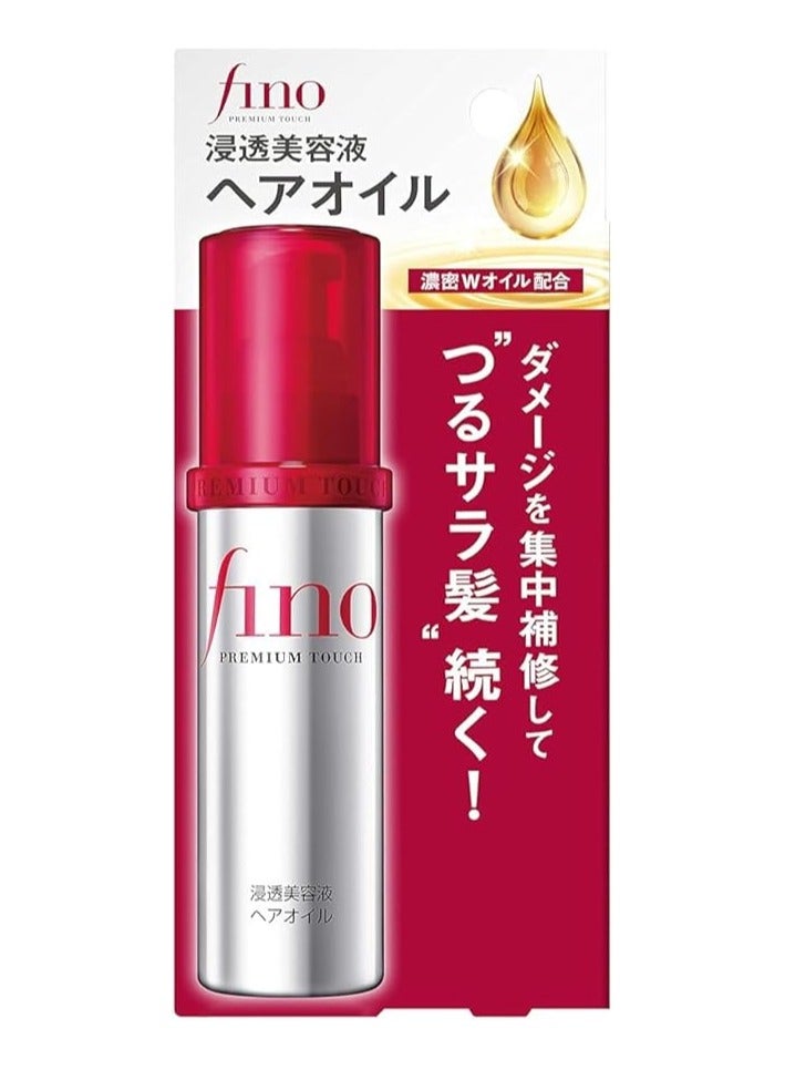 Fino Premium Touch Essnce Hair Oil 70ml