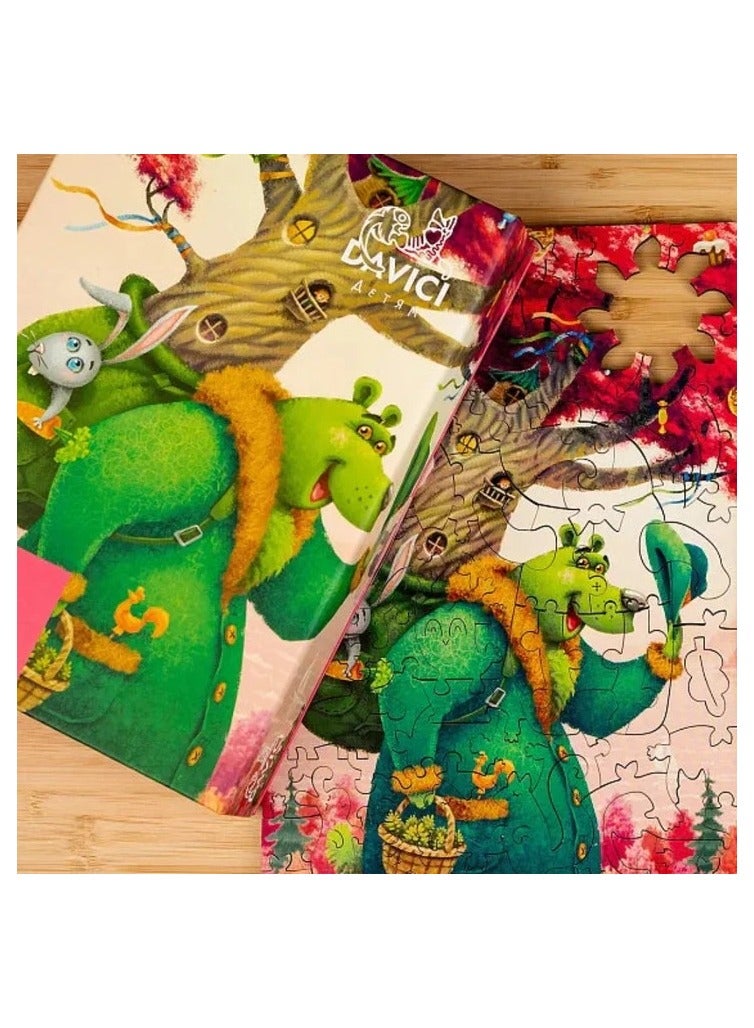 The Green Bear Davici Wooden Jigsaw Puzzle