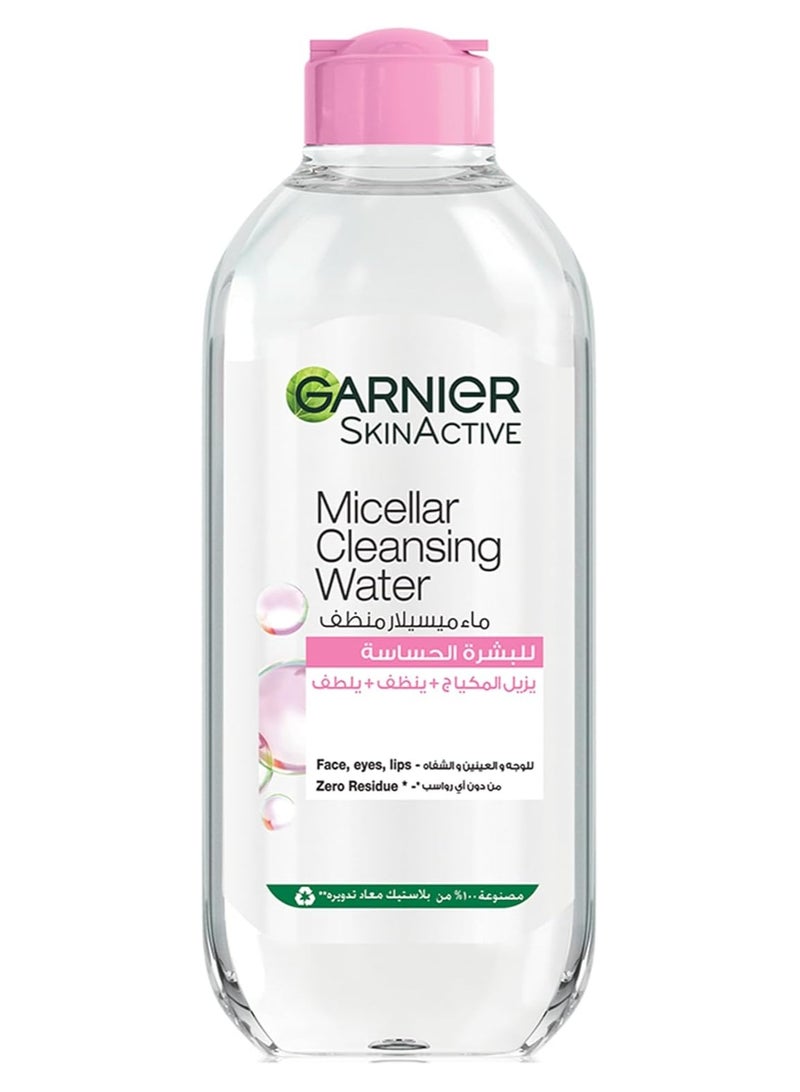 Garnier Micellar Water Classic 400ml - Makeup Remover