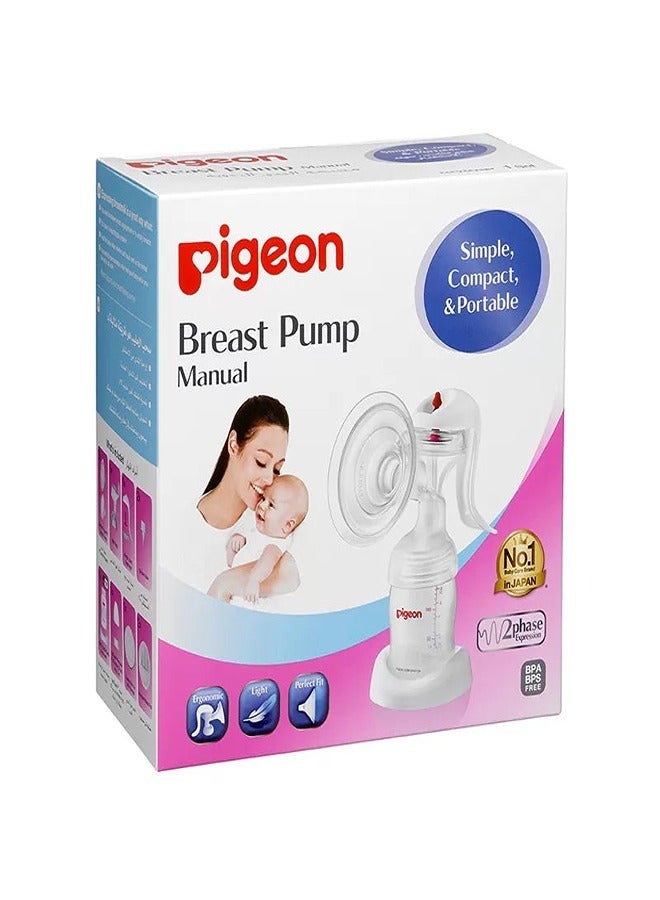 Manual Breast Pump With Sleeve