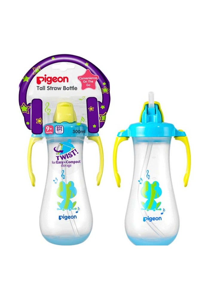 Pigeon Straw Feeding Bottle Blue