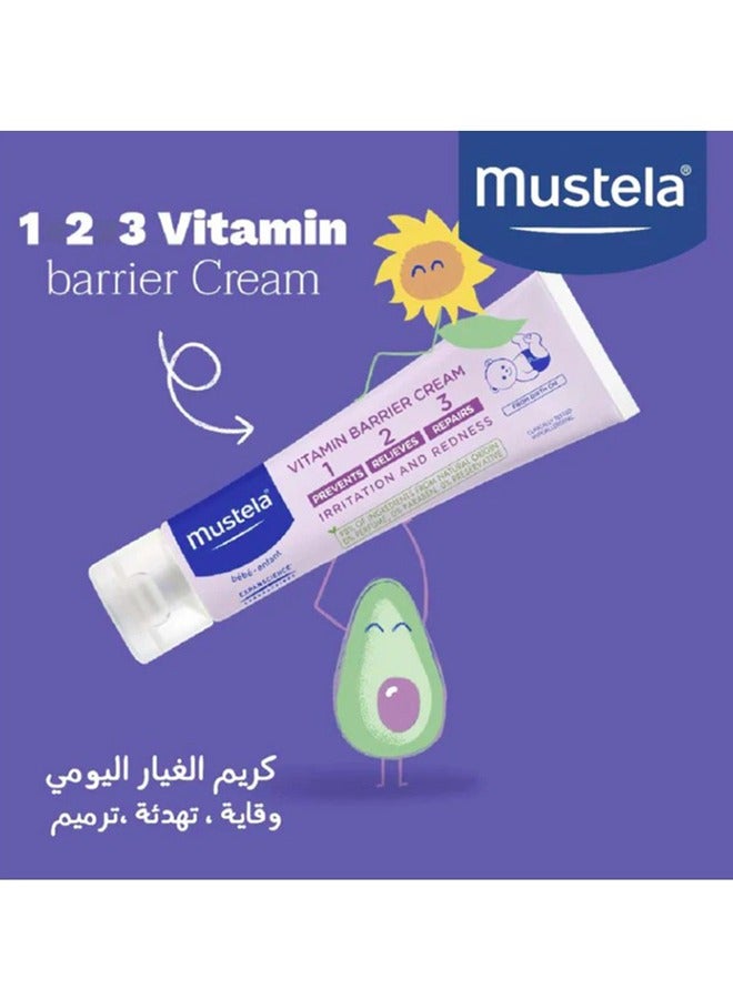 Pack Of 2 Vitamin Barrier Cream For Baby, 50 Ml