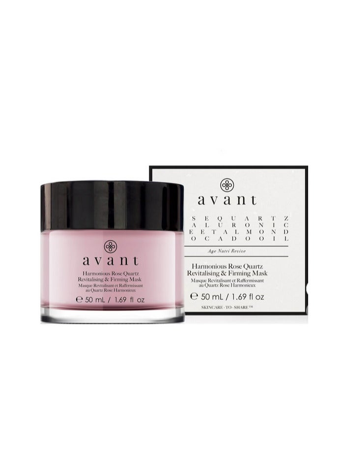 Avant Skincare Harmonious Rose Quartz Revitalising and Firming Mask 50ml