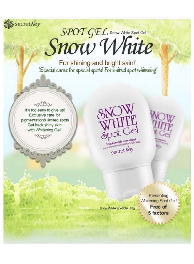 Snow White Spot Gel 65ml