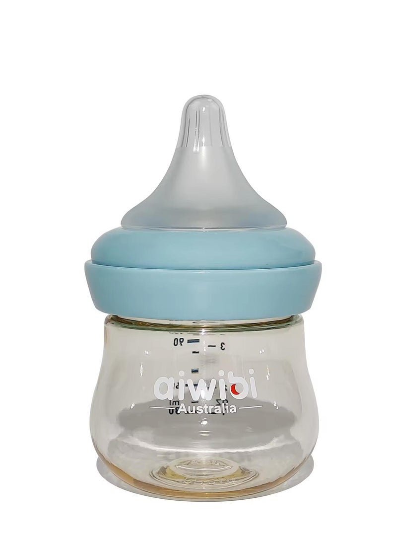 New Born Feeding Bottle 120 ML