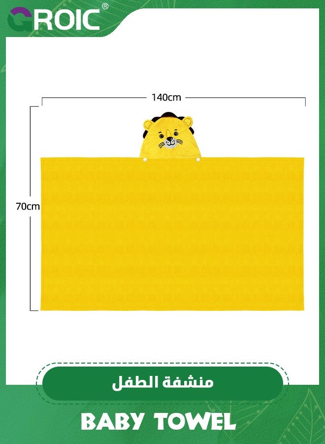 Baby Bath Towel Ultra Soft Hooded Towel Highly Absorbent Toddlers Bathrobe Blanket Kids Shower Blanket - 70 x 140cm (Yellow Lion)