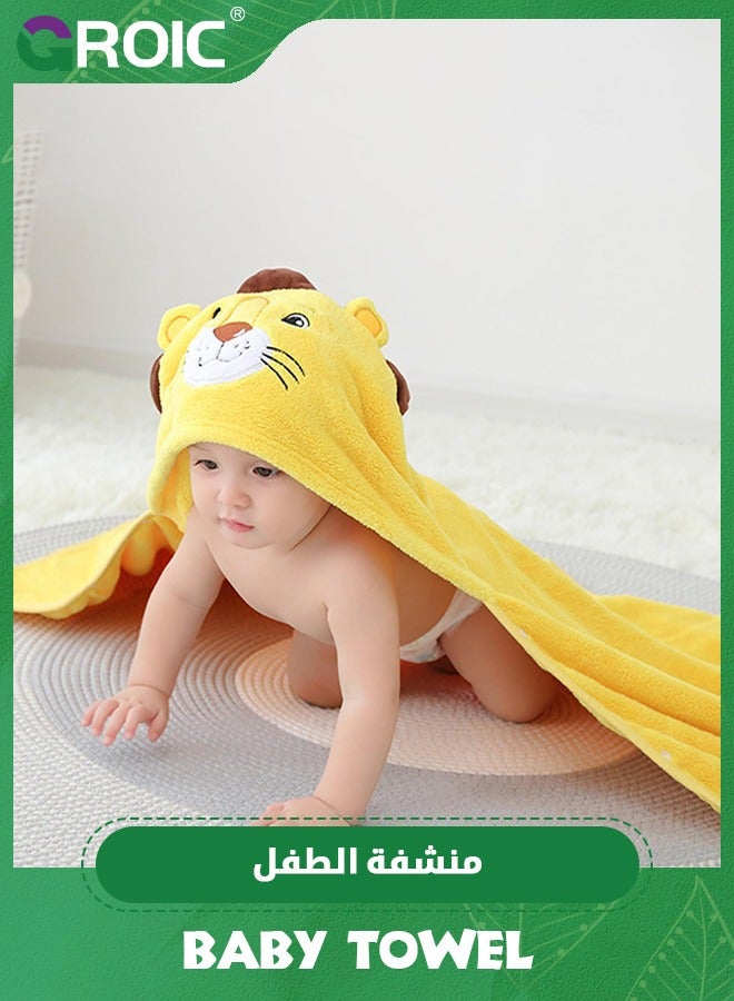 Baby Bath Towel Ultra Soft Hooded Towel Highly Absorbent Toddlers Bathrobe Blanket Kids Shower Blanket - 70 x 140cm (Yellow Lion)