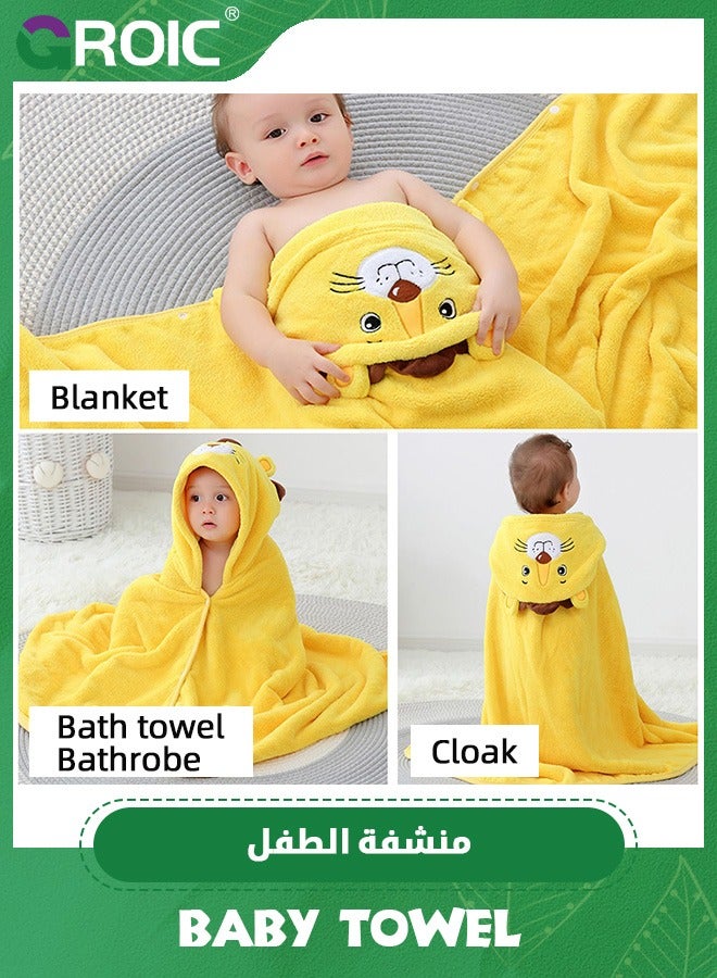 Baby Bath Towel Ultra Soft Hooded Towel Highly Absorbent Toddlers Bathrobe Blanket Kids Shower Blanket - 70 x 140cm (Yellow Lion)