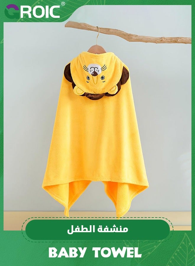 Baby Bath Towel Ultra Soft Hooded Towel Highly Absorbent Toddlers Bathrobe Blanket Kids Shower Blanket - 70 x 140cm (Yellow Lion)