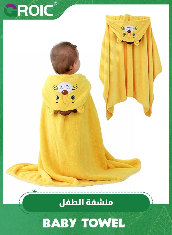 Baby Bath Towel Ultra Soft Hooded Towel Highly Absorbent Toddlers Bathrobe Blanket Kids Shower Blanket - 70 x 140cm (Yellow Lion)