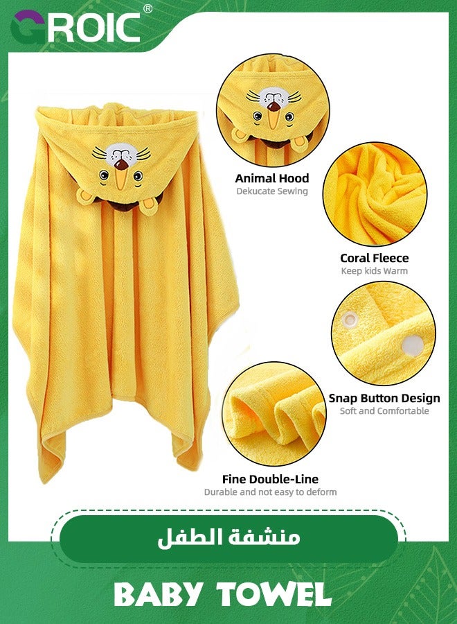 Baby Bath Towel Ultra Soft Hooded Towel Highly Absorbent Toddlers Bathrobe Blanket Kids Shower Blanket - 70 x 140cm (Yellow Lion)