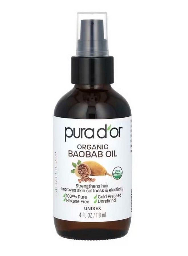 Organic Baobab Oil 4 fl oz 118 ml