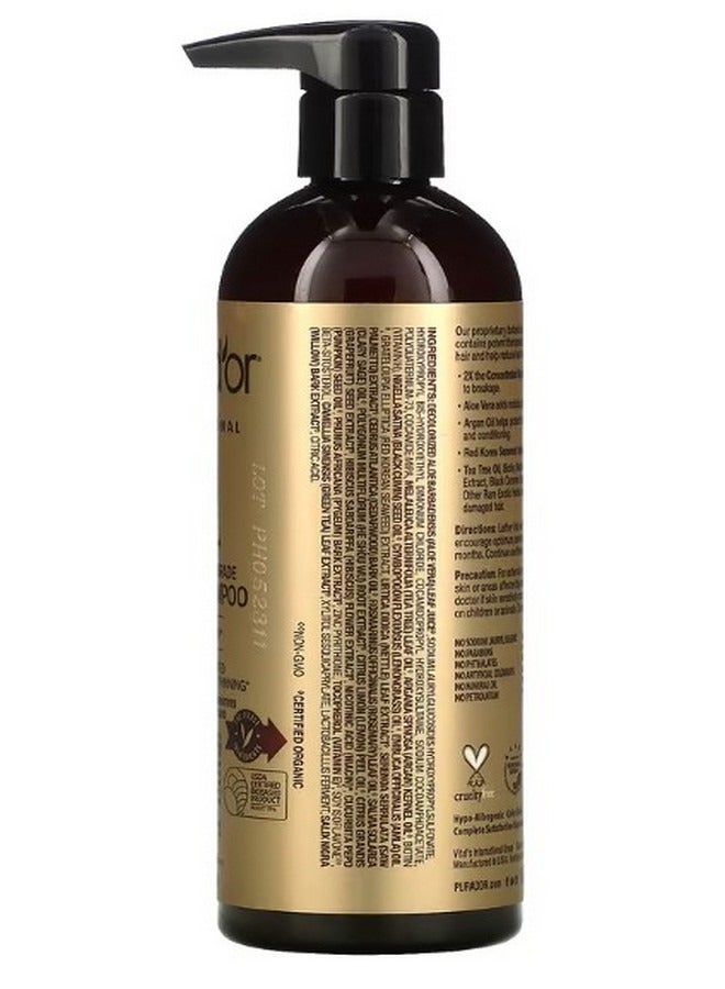 Professional Grade Biotin Shampoo 16 fl oz 473 ml