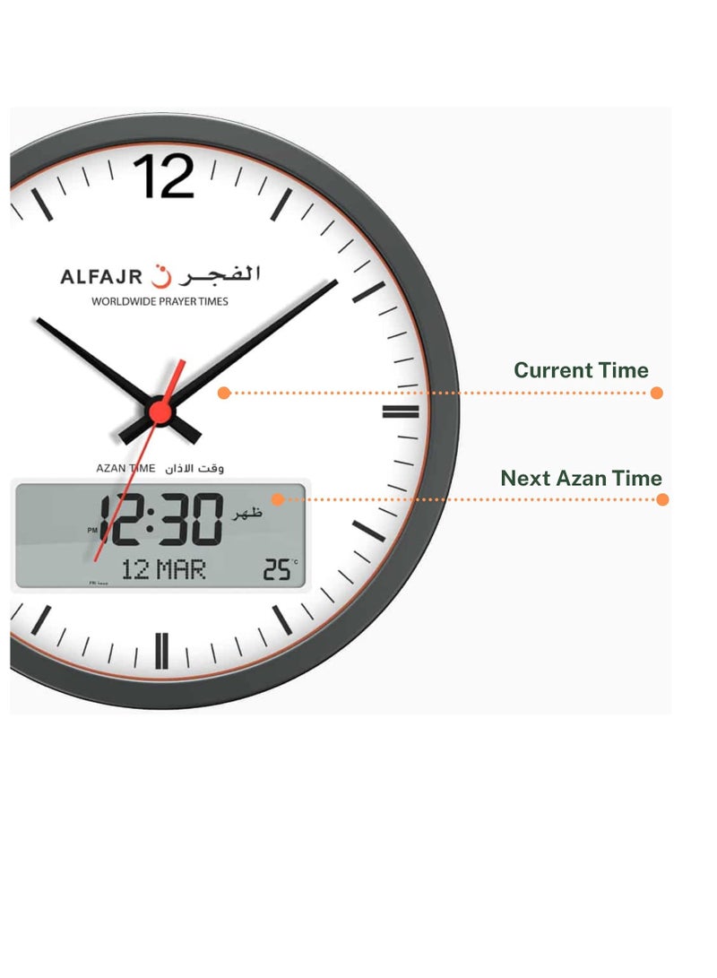 Alfajr Large Round Wall Ana-Digi Automatic Azan Athan Prayer Clock Qibla Muslim CR-23