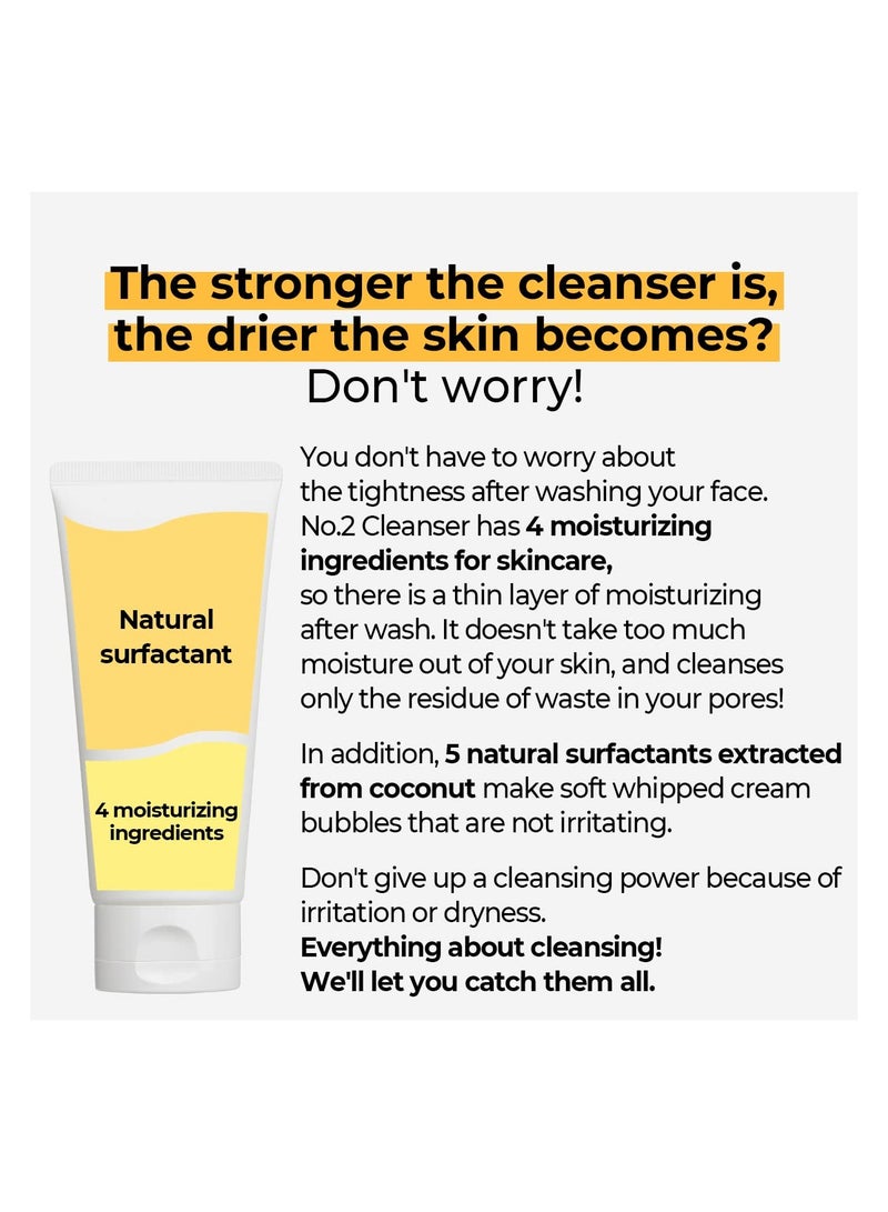 numbuzin No.2 Deep Clean Fresh Cream Cleanser (120ml)