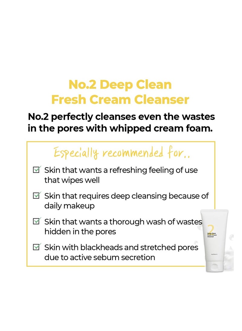 numbuzin No.2 Deep Clean Fresh Cream Cleanser (120ml)