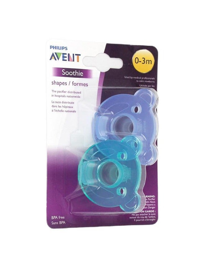 Philips Avent Pacifier, 100% Soft Silicone One-Piece Pacifier, Suitable For Babies 0-24 Months, 2-Pack