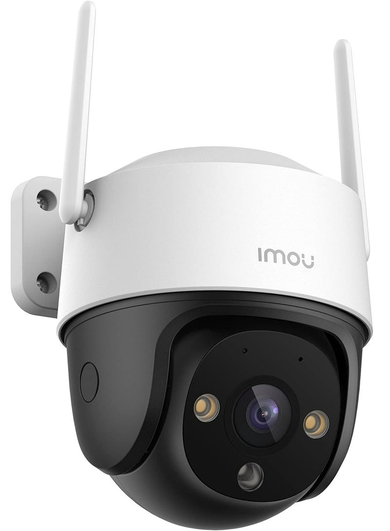 Imou Cruiser SE+ 1080P FHD Pan Tilt Outdoor WIFI Camera 360 Degree Smart Tracking Floodlight And Sound Alarm IP66