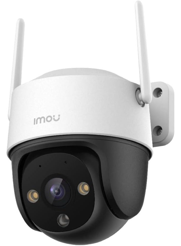 Imou Cruiser SE+ 1080P FHD Pan Tilt Outdoor WIFI Camera 360 Degree Smart Tracking Floodlight And Sound Alarm IP66