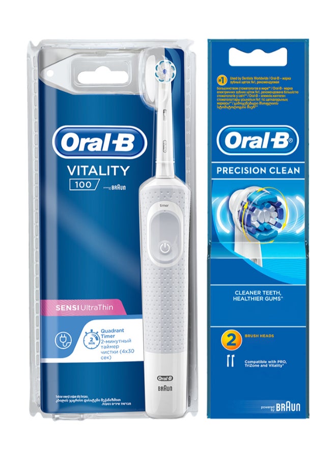 Vitality D100 Cls Sensi Ultrathin Rechargeable Toothbrush + Eb 20-2 Brush Head Bundle