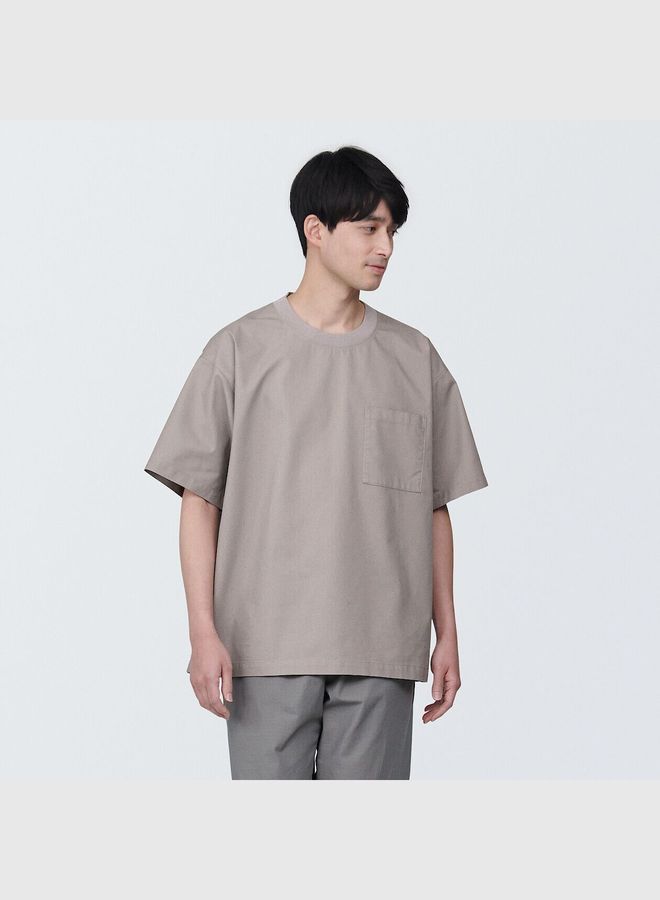 Cool Touch Short Sleeve Woven T-Shirt
