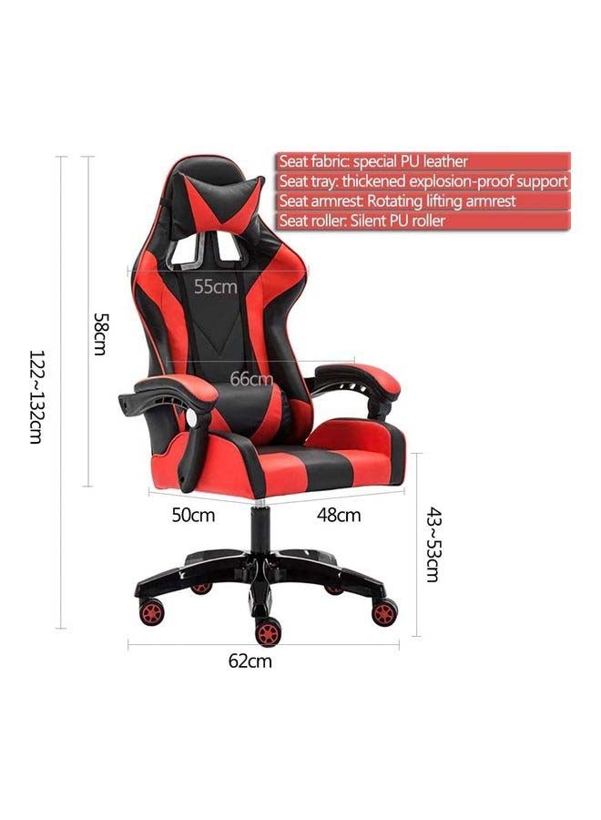 Adjustable PU Leather Gaming Chair