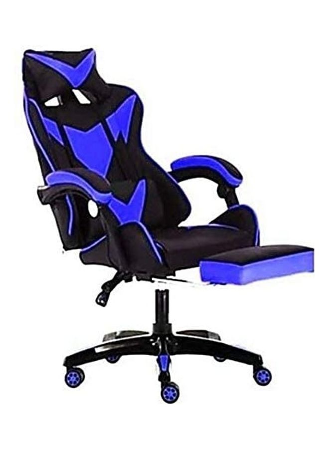 Adjustable Gaming Chair