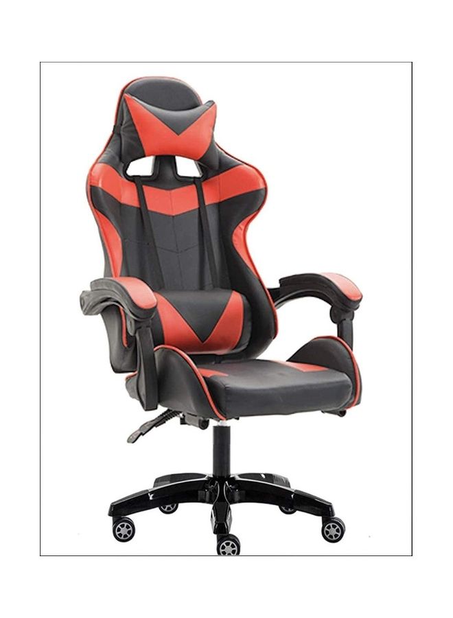 Adjustable Gaming Chair