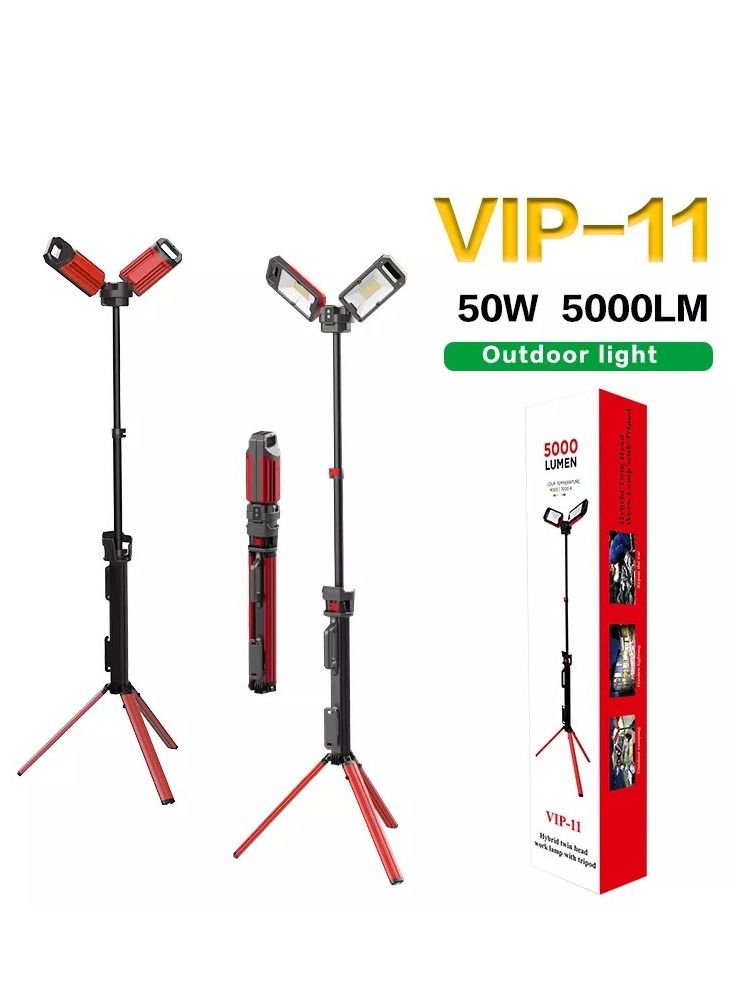 Portable Camping LED Light Folding Lamp Rechargeable Emergency Light