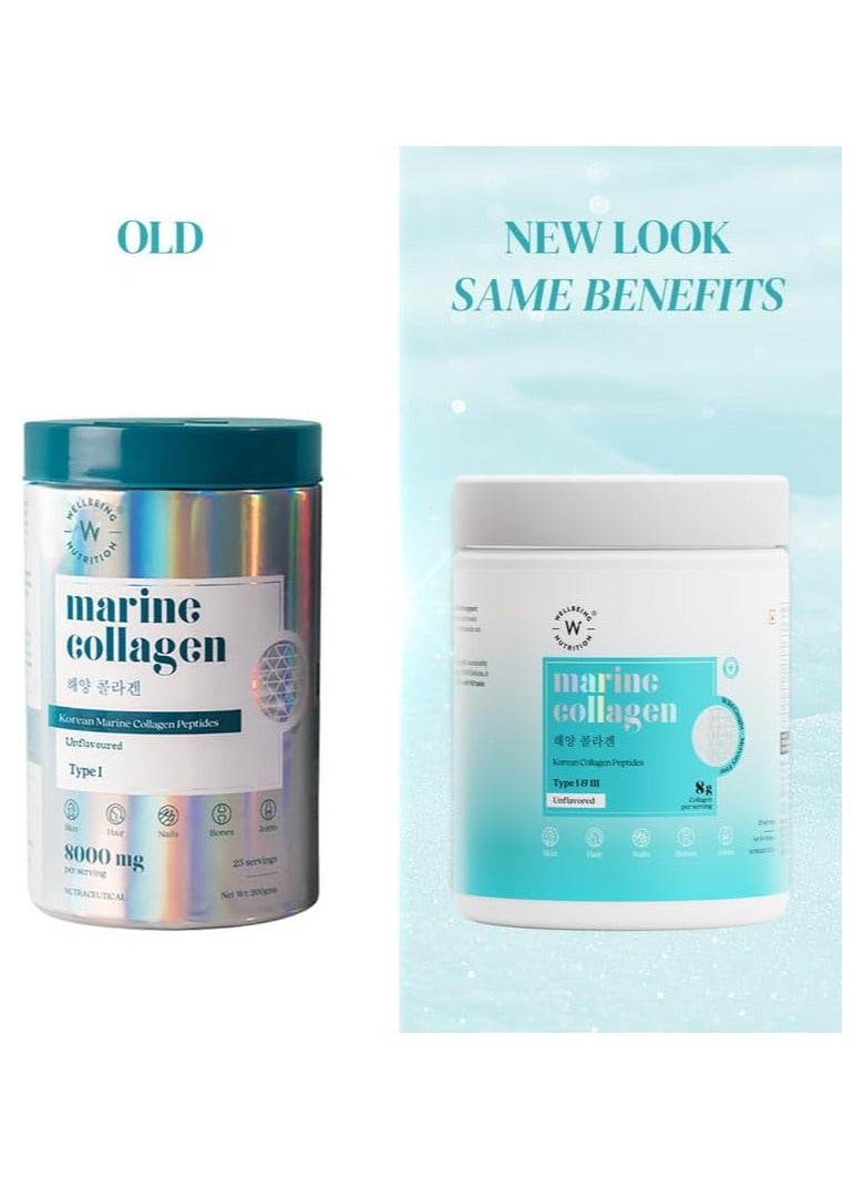 Wellbeing Nutrition Marine Collagen  200gms