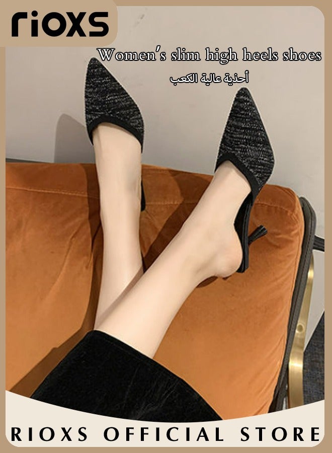 Women's Mules Shoes Closed Pointed Toe Slip-On Backless Sandals Knitted Fashion Stiletto Slides For Work And Party