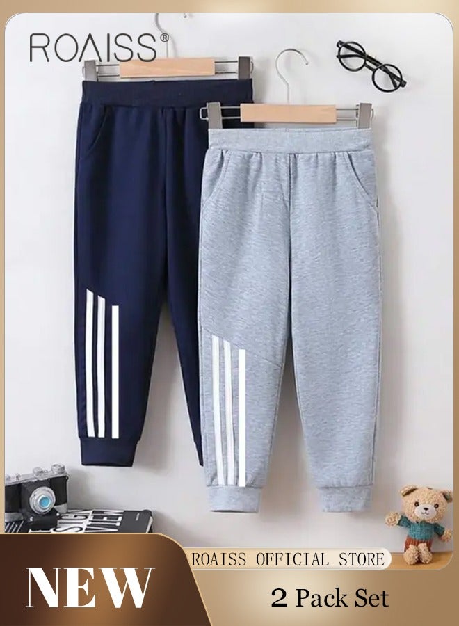 2-Piece Children's Pure Cotton Casual Sports Pant Ankle Tightening and Waist Tightening Design for Daily Pant