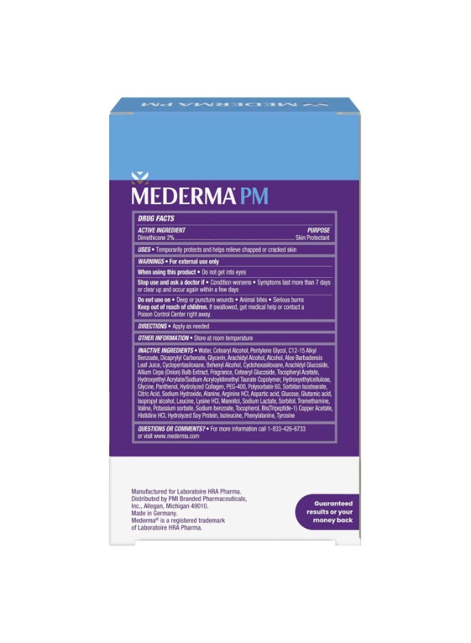 Intensive Overnight Scar Cream 28grams