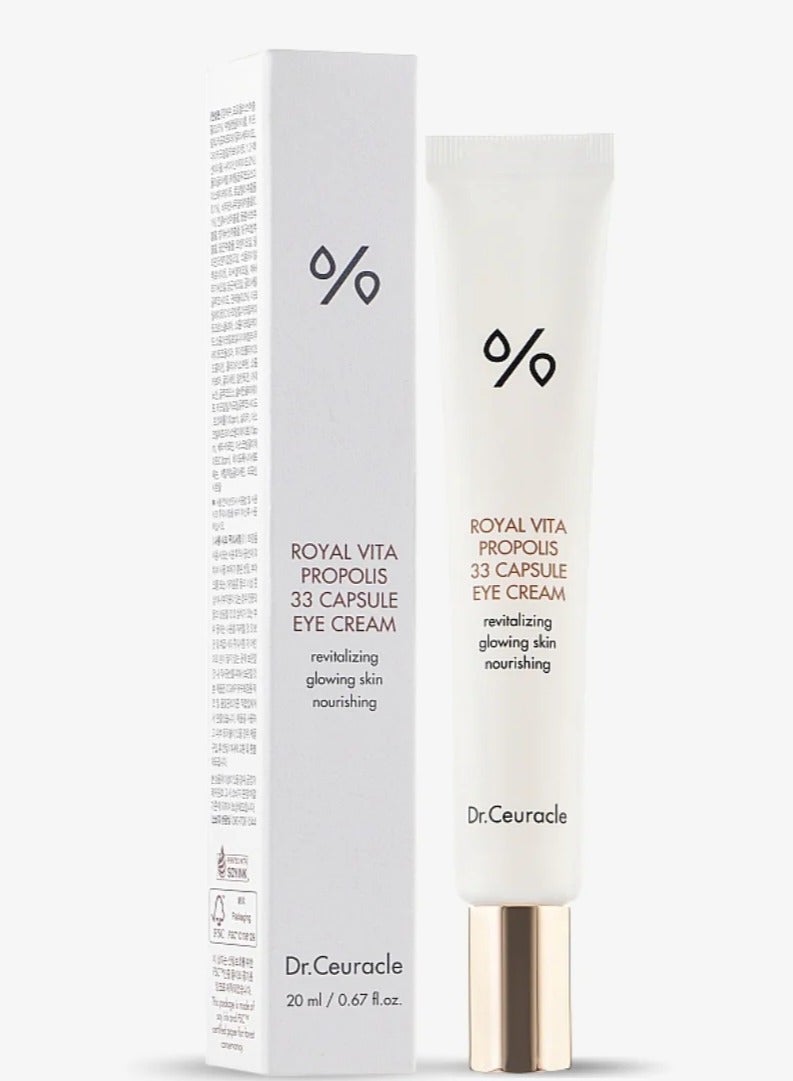 DR. CEURACLE - ROYAL VITA PROPOLIS 33  EYE CREAM - 20ML