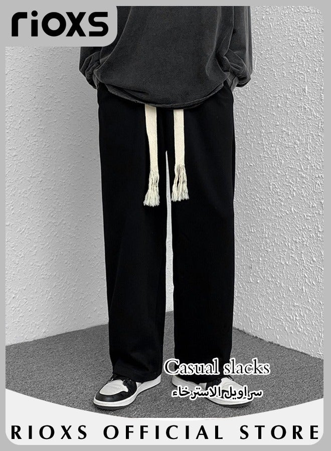 Men's Sports Sweatpants Drawstring Elastic Waist Casual Pants Loose Straight Wide Leg Pants With Side Pockets